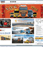 Mobile Screenshot of daf.com.tw